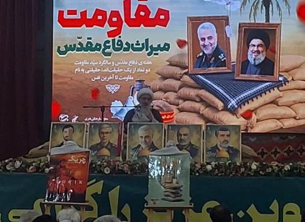 امام جمعه بوشهر: مردم ایران هیچ ترسی از دشمن  ندارند