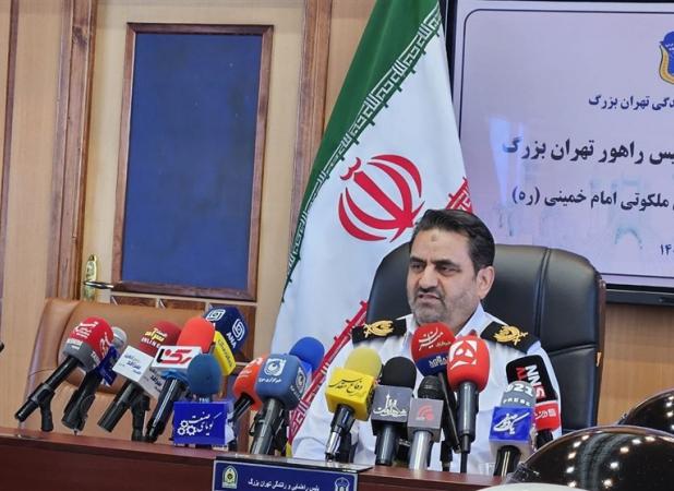 اعلام ممنوعیت‌ها و محدودیت‌های ترافیکی مراسم ارتحال امام(ره)