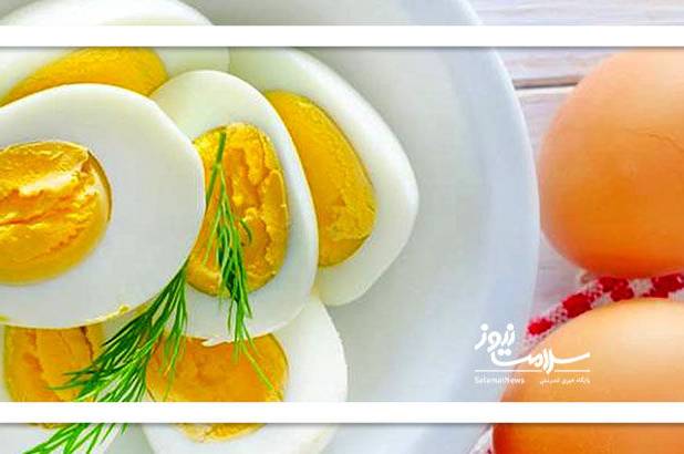از مصرف زرده تخم مرغ غافل نشوید!