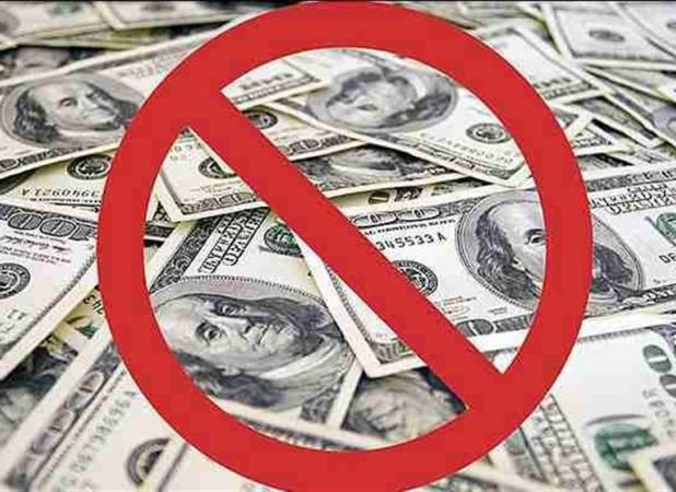 هژمونی دلار آمریکا به پایان خود نزدیک شده است