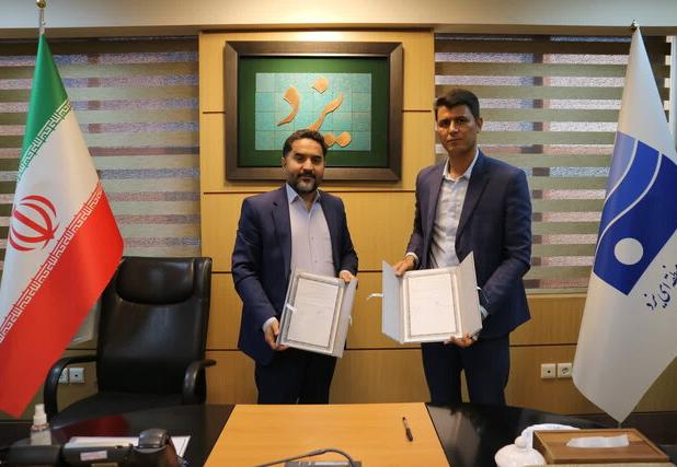 سومین تشکل آب بران در استان یزد راه‌اندازی شد؛ حفظ سفره‌های زیرزمینی به دست جوامع محلی