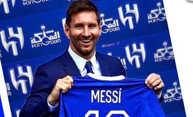 رسانه سعودی: مسی به الهلال پیوست+عکس