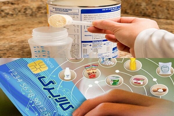 شیرخشک کودک برای جلوگیری از قاچاق به اقلام کالابرگ اضافه شود