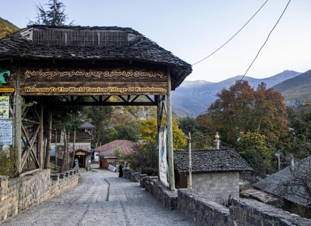 اینجا کندلوس است؛ خانه «مینا و پلنگ» فروشی نیست