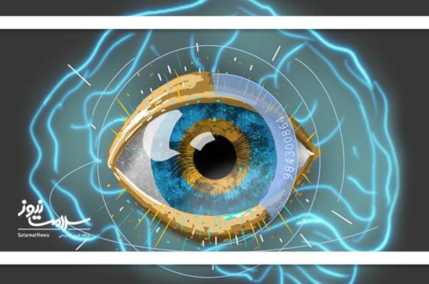 پکن به‌دنبال ژن‌درمانی چندمنظوره برای درمان نابینایی