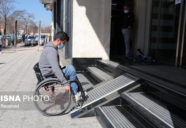 مناسب‌سازی مستمر فضاهای شهری اهمیت دارد و به آن توجه شود