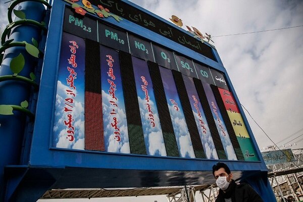 ایستگاه‌های پایش هوای اصفهان تا ۲ روز آینده وصل می‌شود