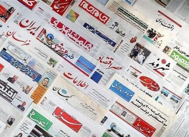 رسیدگی به پرونده "ایرنا" و "انصاف‌نیوز" در دادگاه مطبوعات