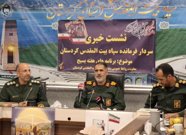 عسکری: ۱۳۴۰ برنامه هفته بسیج با محوریت مردم در استان اجرا می‌شود