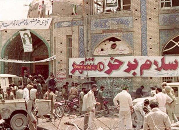پیروزی خرمشهر و گفتمان خشوع در حکمرانی دینی