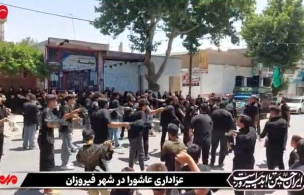 عزاداری باشکوه عاشورای حسینی در شهر فیروزان