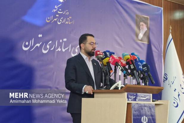 بیمارستان اسلامشهر با ۴۰۴ تخت خواب در ایام دهه فجر افتتاح می شود