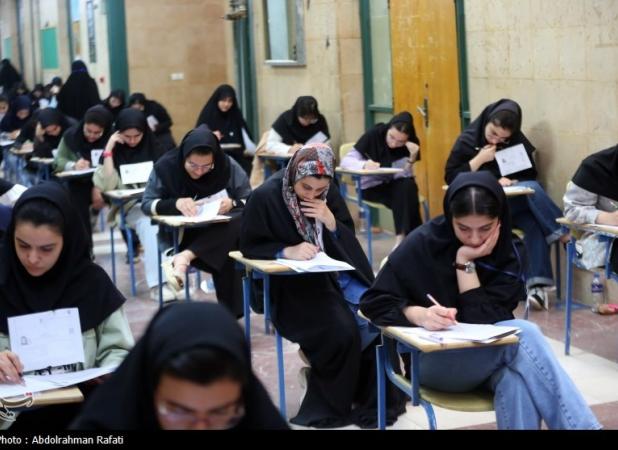 زمان برگزاری امتحانات پایان ترم و آزمون‌های علوم پزشکی اعلام شد