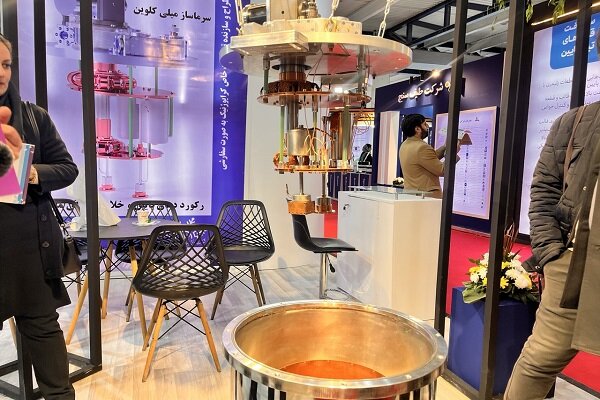 ایران صاحب فناوری «فوق‌سرد فضایی» شد؛ ساخت یکی از محصولات کمیاب جهان