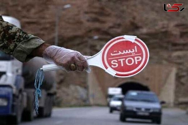 محدودیت تردد در آزادراه تهران - شمال و جاده کندوان