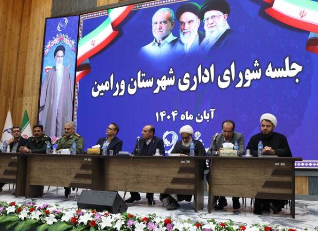 ضرورت بازنگری طرح جامع و توسعه اقتصادی در ورامین/ ‌شهرستان به خاستگاه سرمایه‌گذاری خورشیدی ‌تهران تبدیل شد