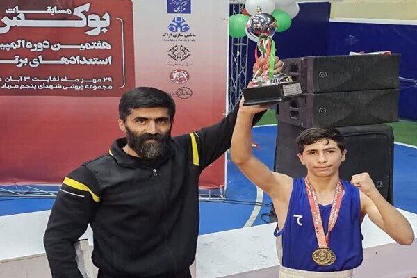 ورزشکار چهارمحالی مدال طلای المپیاد استعدادهای برتر کشور را کسب کرد