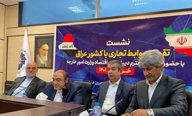 همکاری شرکتهای دارویی ایران با بصره عراق