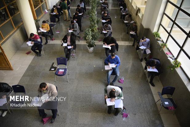 زمان ثبت‌نام و برگزاری آزمون کارشناسی‌ارشد ناپیوسته سال ۱۴۰۵ اعلام شد