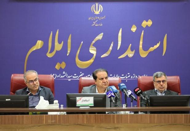 کشاورزی، گردشگری، و سرمایه‌گذاری محور اصلی توسعه ایلام هستند