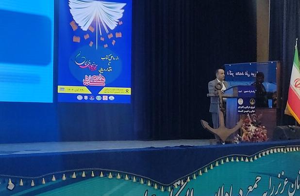 میرزایی: نیمی از آثار چاپی کشور متعلق به حوزه کودک و نوجوان است