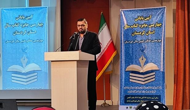 کتاب، موتور شکل‌دهنده فرهنگ و هویت اجتماعی است