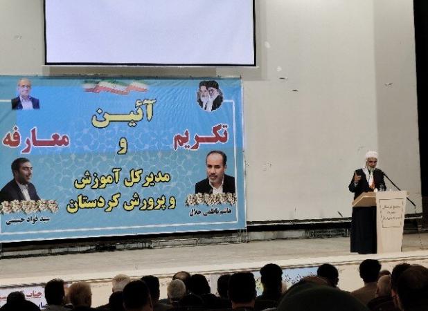 دین اسلام به واسطه علم بر کفر پیروز شد