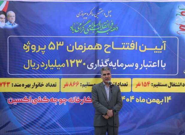 آغاز صادرات جوجه یک‌روزه و تخم‌مرغ نطفه‌دار به کشورهای منطقه