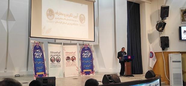 معاون ‌استاندار کردستان: نهاد نمایندگی مقام معظم رهبری‌ پایگاهی برای توازن فرهنگی و فکری در دانشگاه‌هاست