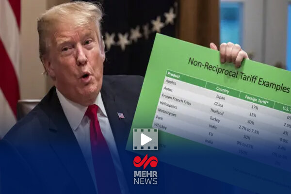 هدف ترامپ از وضع تعرفه ها و سرشاخ شدن با دنیا چیست؟