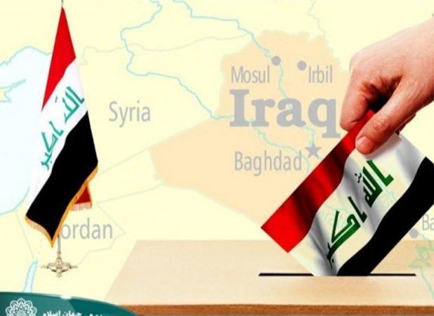 انتخابات پارلمانی عراق؛ محور توازن ژئوپلیتیک خاورمیانه