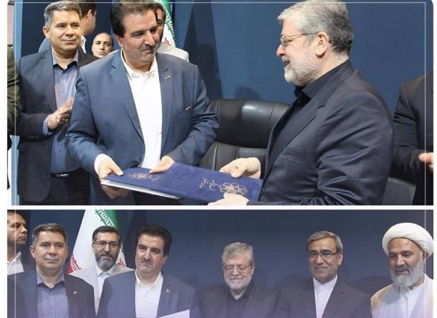 بانک رفاه کارگران و شهرداری مشهد تفاهمنامه همکاری امضا کردند