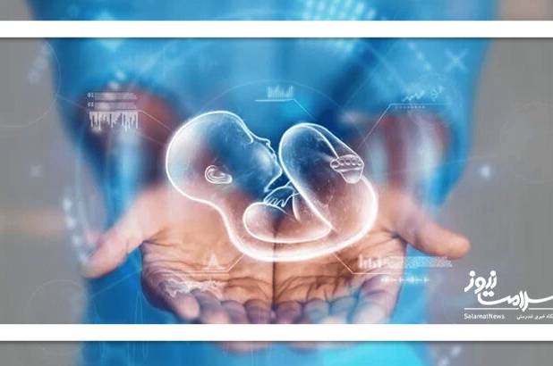 فریز جنین برای چه اشخاصی کاربرد دارد؟