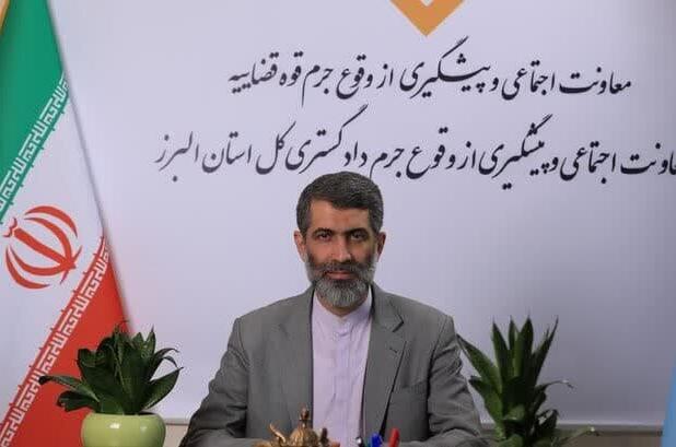 «هر شهروند یک خیر» راهی برای کاهش آسیب‌های اجتماعی