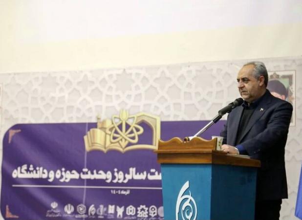 استاندار آذربایجان شرقی:پیشرفت پایدار در گرو پیوند علم و هویت دینی است