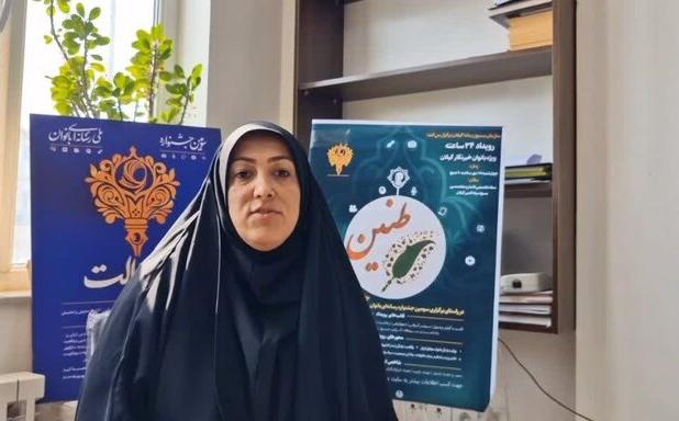 برگزیدگان رویداد رسانه ای «طنین گیلان» معرفی شدند