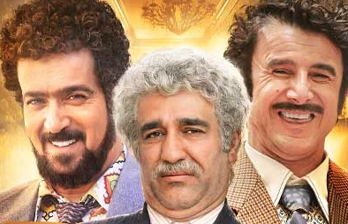 تکراری‌ترین بازیگر این روزها که همه را عاصی کرد!