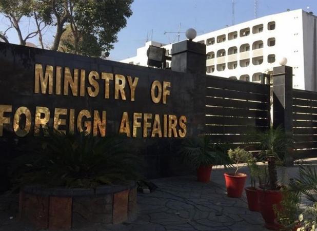 پاکستان حملات جدید رژیم اسرائیل به غزه را محکوم کرد