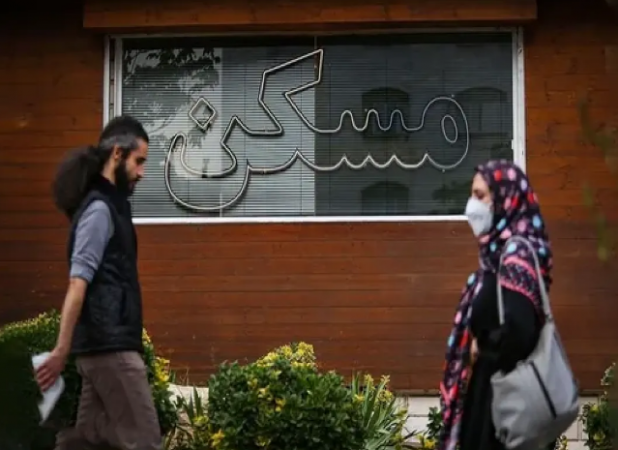 وام ودیعه مسکن به مجردها هم تعلق گرفت