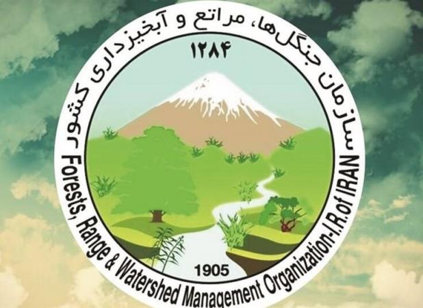 درخواست تعاونی مسکن سازمان جنگل‌ها برای استقرار روی گسل