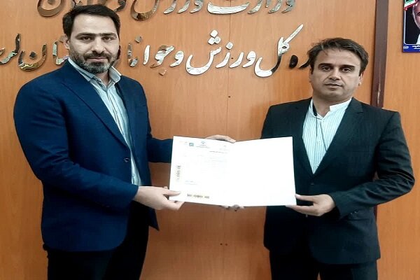 سرپرست هیئت ورزش دانش‌آموزی لرستان معرفی شد