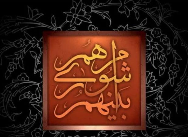 کارکنان شهرداری اهواز دغدغه معیشت دارند