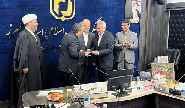 مدیرکل جدید بنیاد مسکن البرز منصوب شد