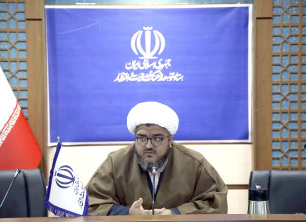 راهبری برنامه های کلان مهدویت در کشور به شورای معین سپرده شد
