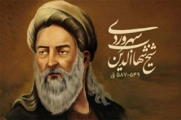 سهرورد باید به‌عنوان دیار حکمت و فلسفه ایران نام‌گذاری شود