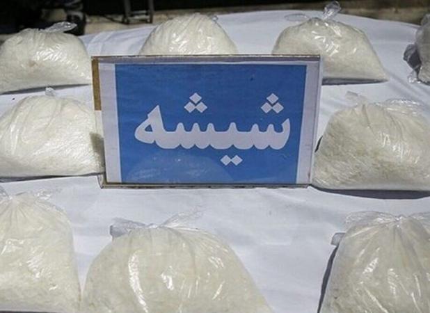کشف ۷۰ کیلو ماده مخدر شیشه از قاچاقچیان در بزرگراه آزادگان