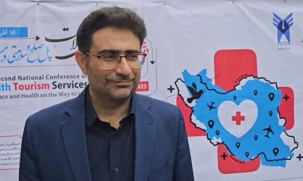 تمرکز بر گردشگری خلاق و کلینیک‌های سلامت‌محور در دانشگاه آزاد