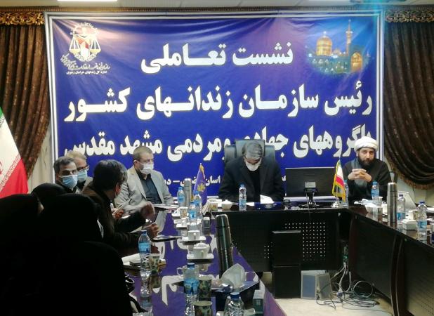 اجرای طرح نذر هشتم در تمام استان‌های کشور