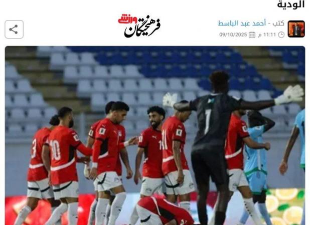 ایران به مصاف یاران صلاح و شاگردان کاناوارو می‌رود