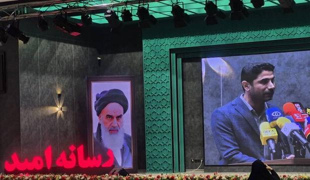 آغاز رقابت خوزستانی‌ها در جام رسانه‌ امید؛ روایت روشنِ ایران قوی